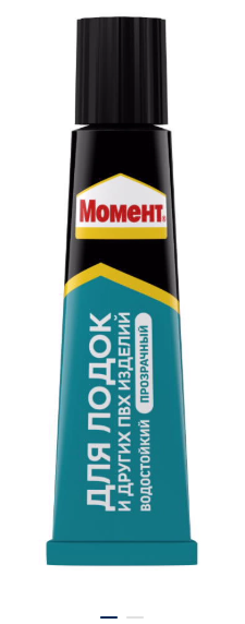 Клей для ПВХ