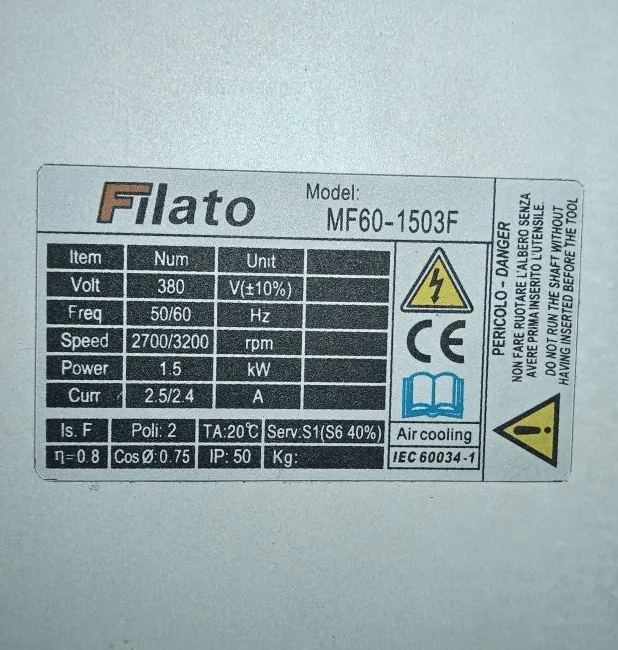 Двигатель NDC402-0301 (U062004V)