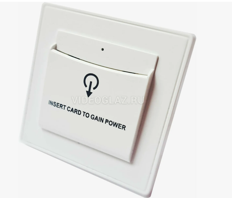 Карточная система доступа в номер с. Абрау-Дюрсо