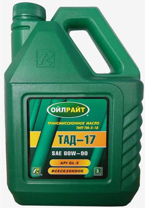 Масло трансмиссионное