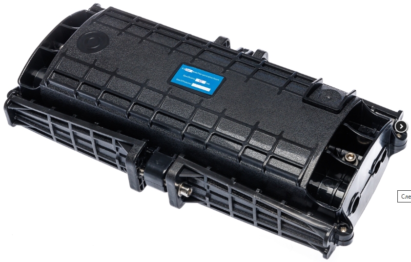 Оптическая муфта