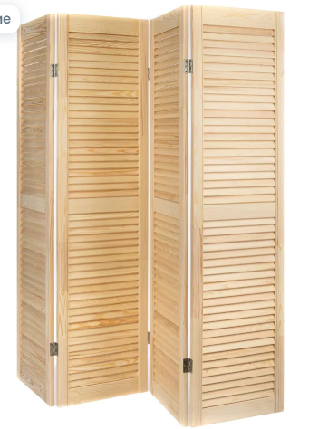 Ширма деревянная