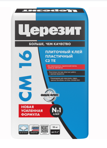 Клей для плитки и саморезы с. Абрау-Дюрсо