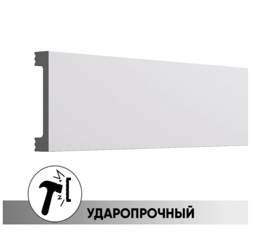 Молдинг настенный