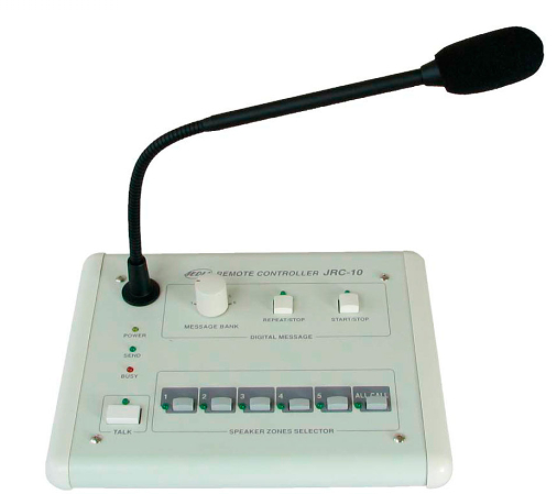 Система для оповещения