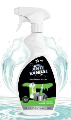 Жидкое антивандальное средство