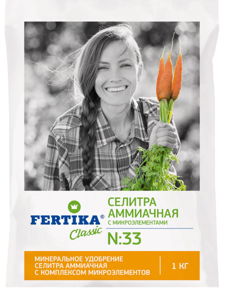 Удобрение минеральное