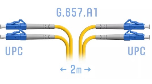 Патчкорд оптический LC/UPC SM Duplex, 2 м