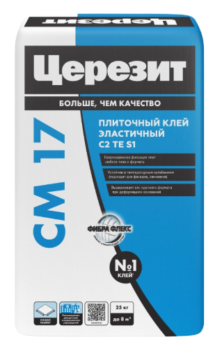 Клей для плитки Ceresit