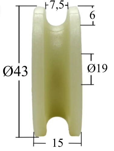 Ролик направляющий