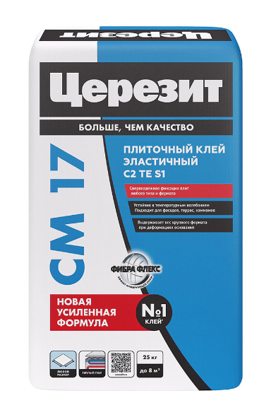 Грунтовка и клей  церезит  с. Абрау-Дюрсо