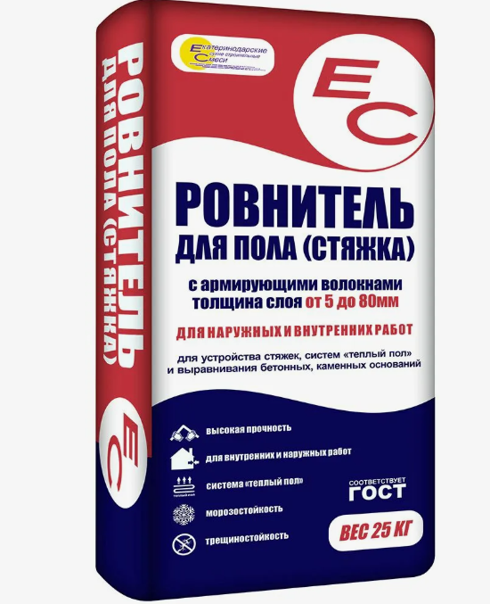 Ровнитель для пола ЕС 25 кг