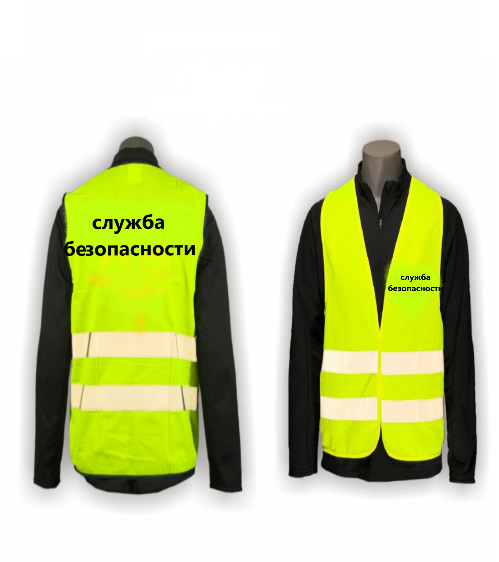 Жилет сигнальный лимонный на пуговицах из крупной сетки с печатью надписи на спине и груди "служба безопасности"