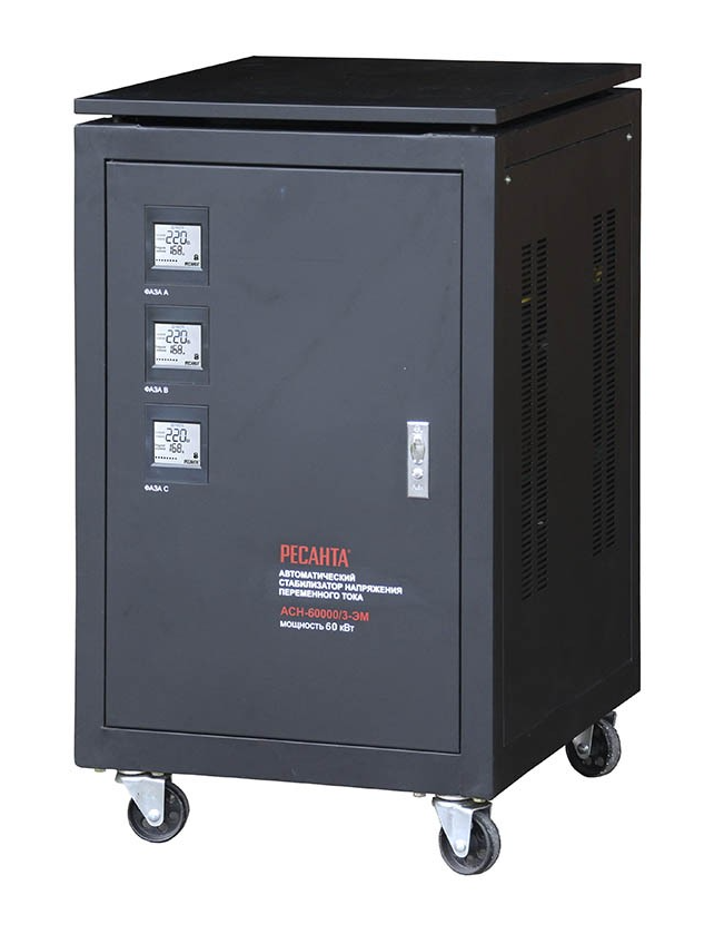 Стабилизатор напряжения РЕСАНТА АСН-60000/3-ЭМ
