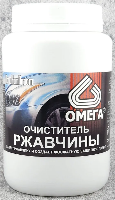 Преобразователь ржавчины