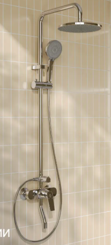 Подключение Интернет г. Никольск, улица Ленина, дом 135, пом. 57 (ООО "Семейная аптека Апрель")