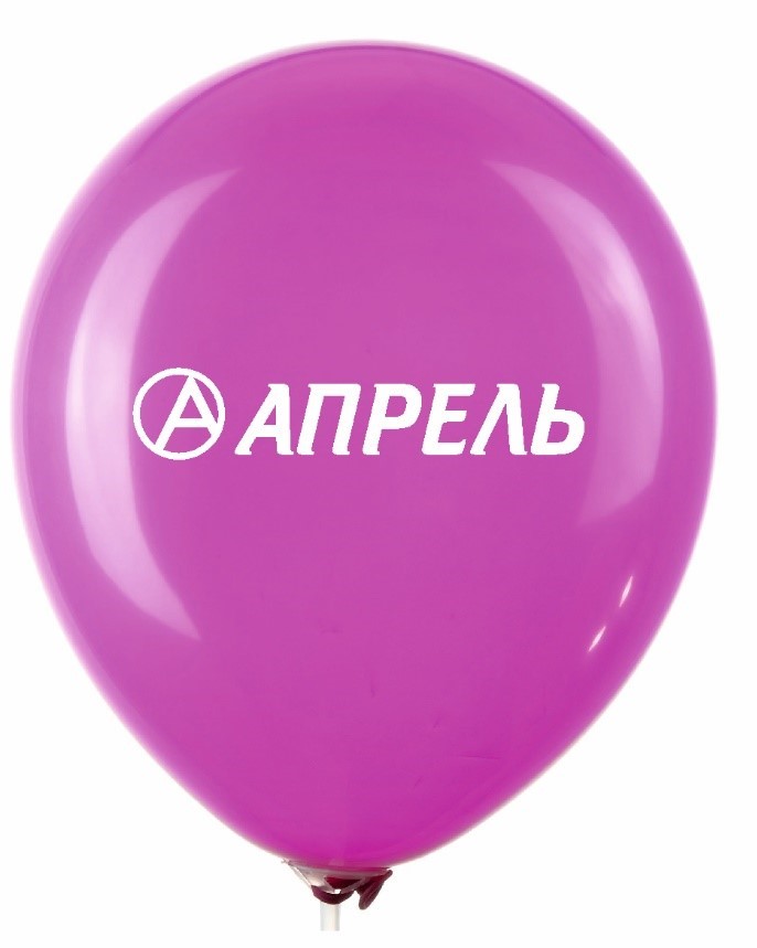 Воздушные шары брендированные