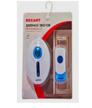 Беспроводной звонок 220v Rexant-rx6