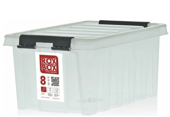 Контейнер с крышкой