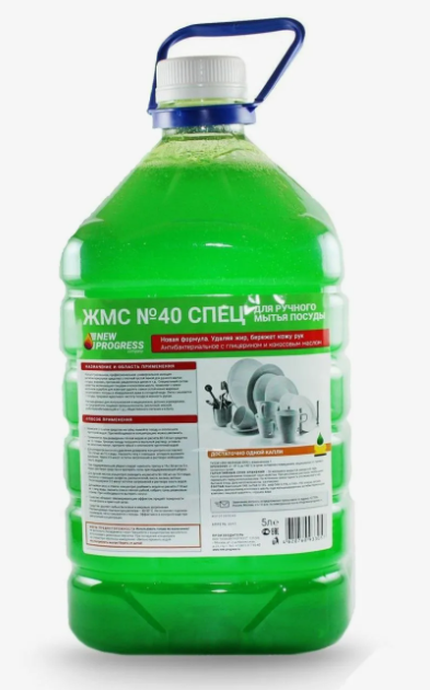 Моющее средство для посуды