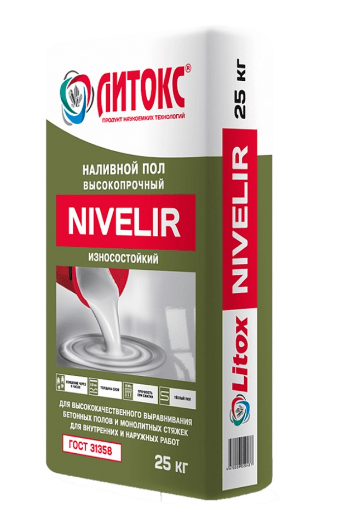 Наливной пол и грунт с. Абрау-Дюрсо