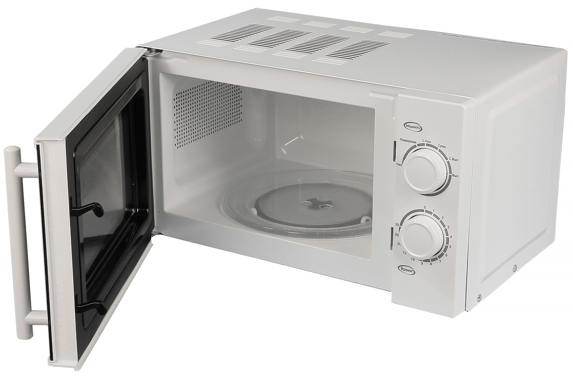 Микроволновая печь microwave. Galanz mog-2003m. Galanz mog-2002m. Микроволновая печь Галанз. Микроволновая печь Galanz mos 20100.