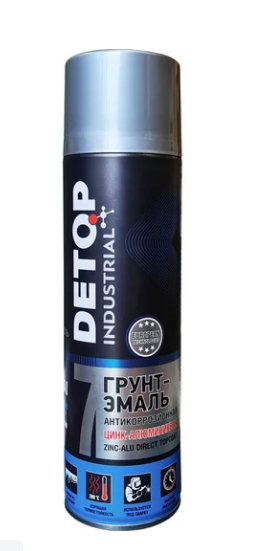 Краска и грунт по алюминиюс. Абрау-Дюрсо